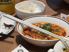 -太二酸菜鱼(长沙IFS国金中心店)