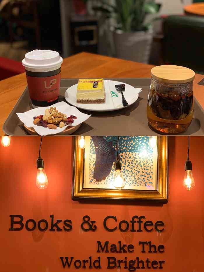 西西弗书店&矢量咖啡-"这家咖啡店是在西西弗书店里的,我和朋友去.