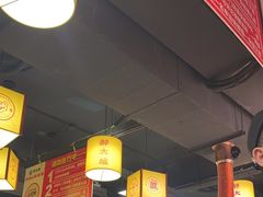 -郝大姐·乌龙山铁板烧(大学城三店)