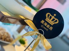 -海底捞火锅(老城根店)