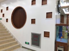 -和记馅饼(日照街店)