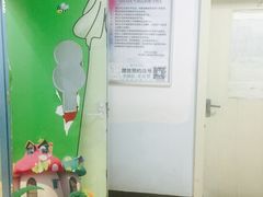 -首都医科大学附属北京同仁医院(南区)