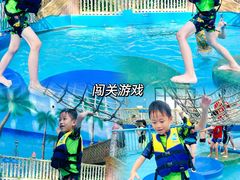 -广州融创水世界