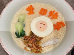 -醉东Oriental House(静安嘉里店)