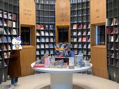 -思南书局·诗歌店