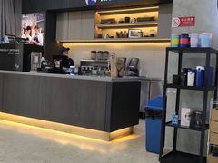 -瑞幸咖啡(国际珠宝交易中心店)