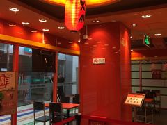 -吉野家(人和香港城店)