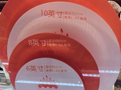 -FANEN法念·烘焙·甜点(万象城店)
