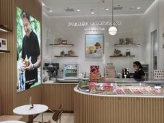 -Pierre Marcolini(德基广场店)
