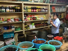 -赵府街副食店