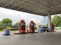 -中国航油花果岛加油站