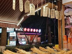 -嘉州鲜知味钵钵鸡(奎星楼店)