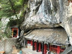 -九鼎铁刹山风景区