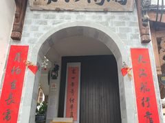 -绩溪龙川景区