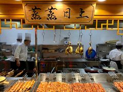 -宴江南(汇海路店)
