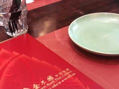 餐具摆设-金不换泰国餐厅(荃湾广场店)