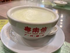 -南信牛奶甜品专家