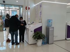 -中国光大银行(上海徐汇支行)