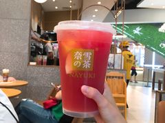 -奈雪的茶(石厦时代广场店)