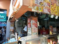 门面-佳记小食店(旺角店)