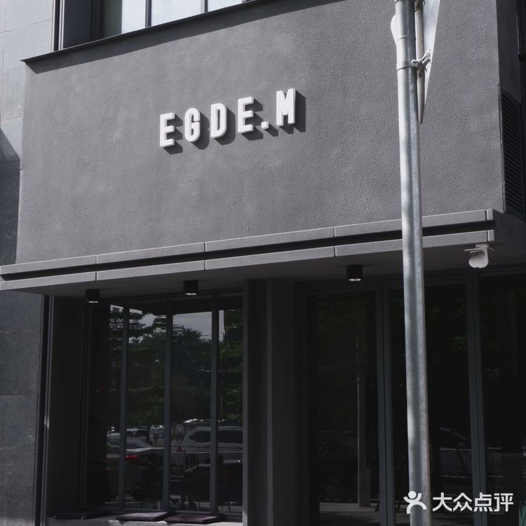 东莞新店📍暗黑色系工业水泥风简约又高级🖤