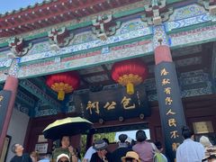 -开封包公祠