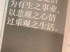 -果戈里书店