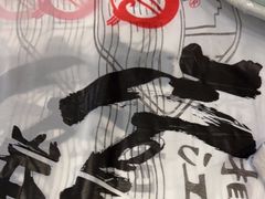 -壹盏灯(华远店)