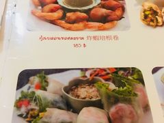 菜单-Dash Teak House
