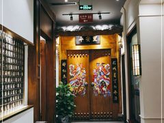 门面-陈麻婆豆腐总店