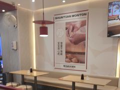 -琴岛顺天馄饨(营口路市场店)