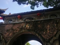-蒋氏故居