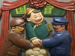 -陈傻子餐厅(世纪都会店)