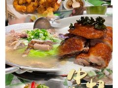 -渔语鱼酸菜鱼新川菜(来福士店)