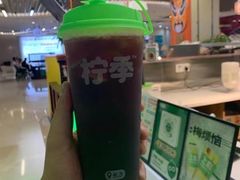 -柠季.手打柠檬茶(华创国际广场店)