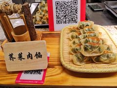 -罍+村卤菜摊(罍街店)