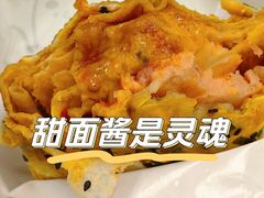 -琦琦蛋饼铺(上南店)
