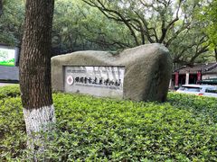 -宁波市保国寺古建筑博物馆