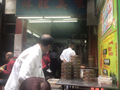 -祥胜美食