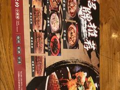 -串大叔炭火烤串·鸡西大冷面刀削面(总店)