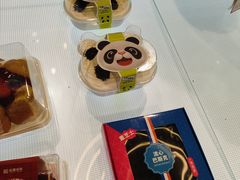 -金凤成祥(为公桥店)