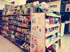 -全家便利店(广灵一路店)