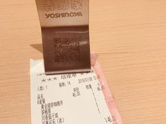 -吉野家(上海美罗城店)