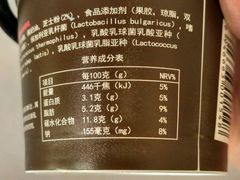 -一鸣真鲜奶吧(益乐路店)