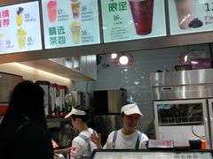 -橘菓子·果茶专家(直通车店)