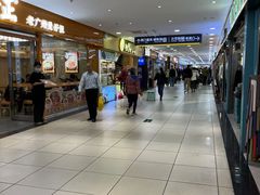 -珠海拱北口岸