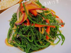 凉拌沙葱-塞伊德蒙餐(兴安南路店)