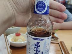 -孙盛兴奥灶面馆·蟹黄面·三虾面(直营.拙政园店)