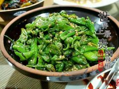 -湘小馆剁椒鱼头(金帝商务大厦店)