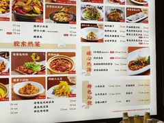 -船歌·鱼水饺青岛菜(闽江二路店)